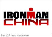 Ironman China Triathlon