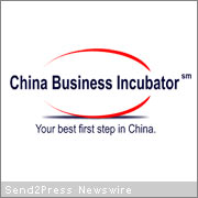 China Business Incubator
