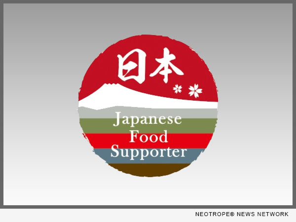 Japan Food Supporter
