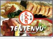 TENTENYU